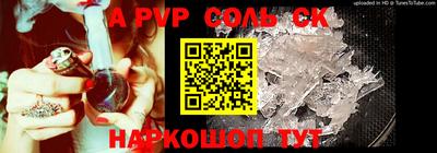 ECSTASY Старая Купавна