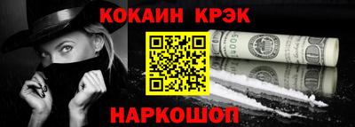 ECSTASY Старая Купавна
