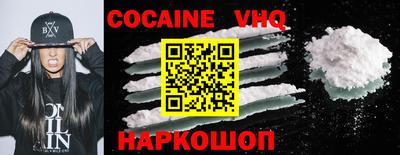 ECSTASY Старая Купавна