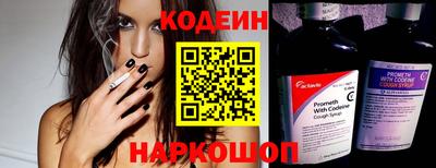 мефедрон мука Среднеуральск